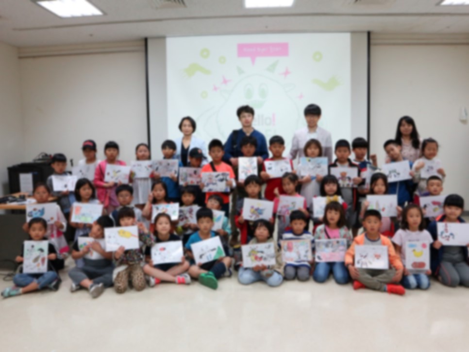 19.05.21 <미술관2교시 : Hello! 몬스터> with.포항상대초등학교
